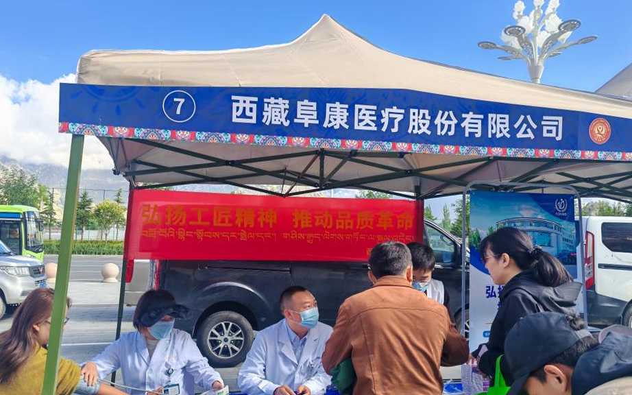 微信圖片_2025-09-29_094617_764